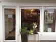 Nagelstudio und Nageldesign aus Langenargen, Kressbronn, Tettnang und Ereskirch!